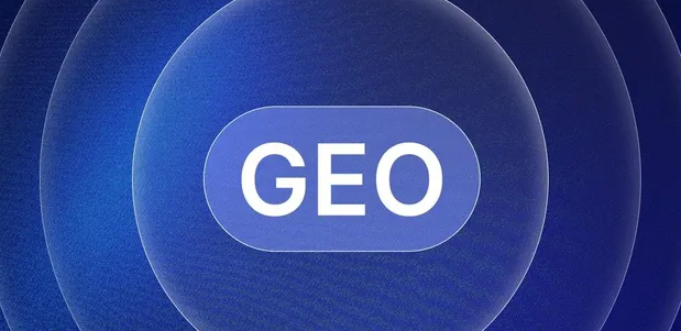 呼伦贝尔生成式引擎优化赛道升温，盘点 GEO 行业发展态势